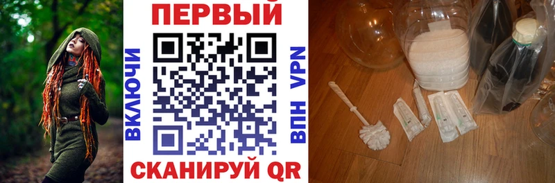 АМФ Premium  площадка клад  Усмань  цены наркотик 