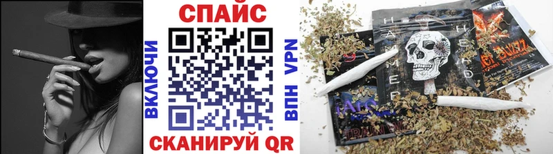 Бутират BDO 33%  Усмань 