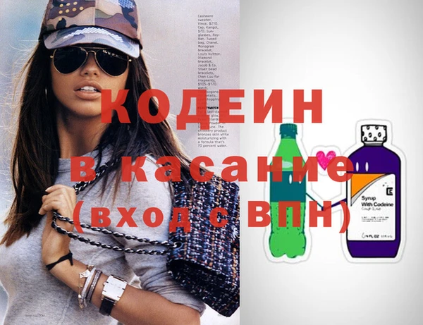 амф Абаза