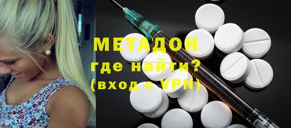амф Абаза