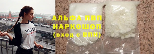 МДПВ Абдулино