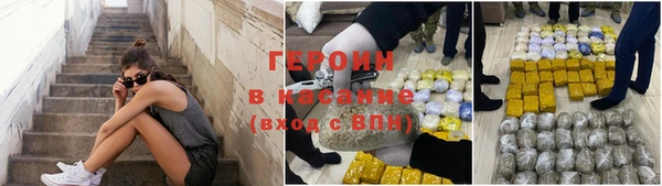 ПСИЛОЦИБИНОВЫЕ ГРИБЫ Абинск