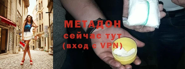 амф Инсар