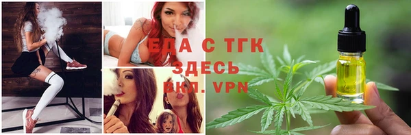 МДПВ Абдулино