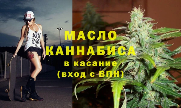 ПСИЛОЦИБИНОВЫЕ ГРИБЫ Абинск
