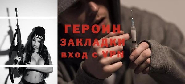 МДПВ Абдулино