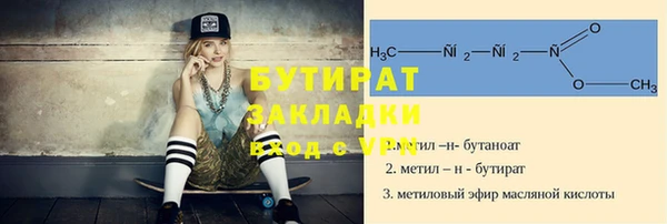 mdma Переславль-Залесский