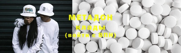 COCAINE Пересвет