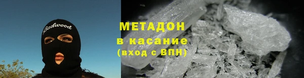 амф Абаза