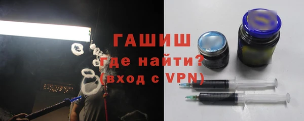 МДПВ Абдулино