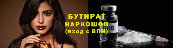 МДПВ Абдулино