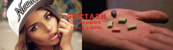круглые Остров