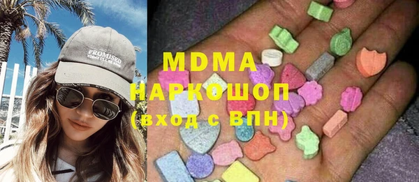 jwh Пестово