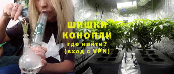 амф Абаза