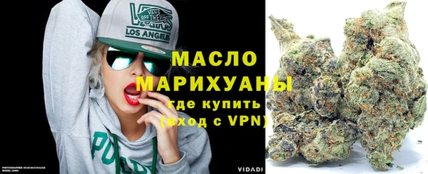 МДПВ Абдулино