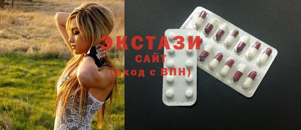амф Абаза