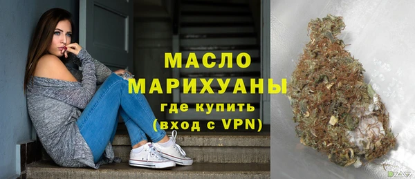 ПСИЛОЦИБИНОВЫЕ ГРИБЫ Абинск