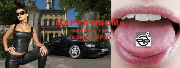 амф Абаза