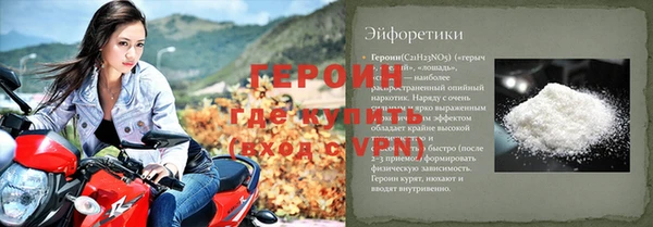 амф Абаза
