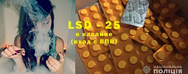 МДПВ Абдулино