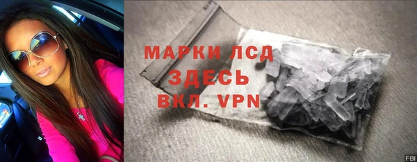 МДПВ Абдулино