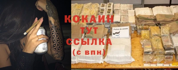 МДПВ Абдулино